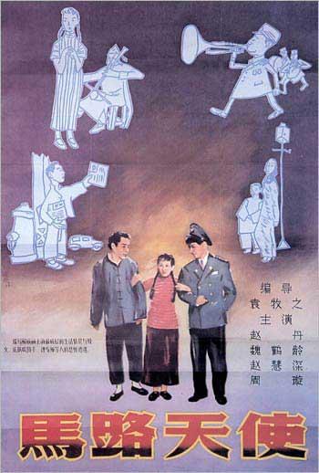 马德里远程教育大学degree