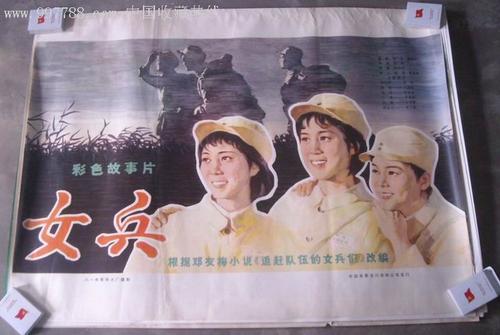恒丰银行转账支票做假的